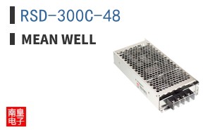RSD-300C-48 ͼƬ